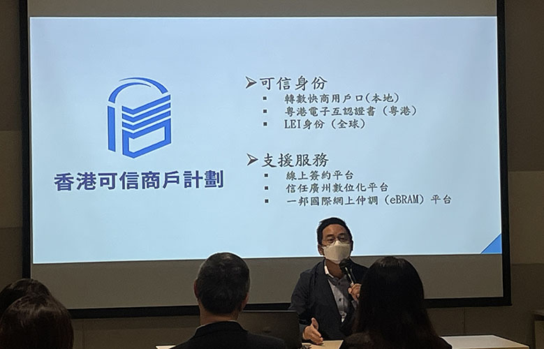 Second slide